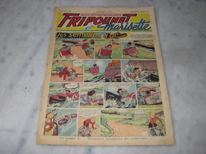 *** Fripounet et Marisette *** 1950 n° 27 du 02/07/1950 - Picture 1 of 1