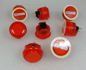 Japón Sanwa Botones Rojos Transparentes Silenciosos X 8 piezas OBSCS-30-CR Videojuegos Arcade - Imagen 1 de 7
