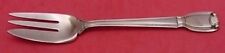 Castilian by Tiffany and Co Caviar Fork Rare Copper Sample One-Of-A-Kind 5 3/4"