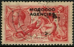 AGENCIAS MARRUECOS 1914-31 5/- BRADBURY WILKINSON SG54 USADO FINO - Imagen 1 de 1