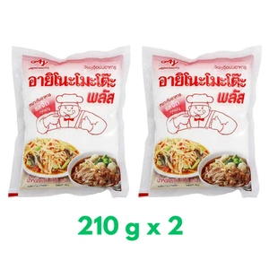 Ajinomoto Plus Concentrado MSG Condimento en Polvo Cocina Comida Tailandesa 210 g x 2 - Imagen 1 de 5