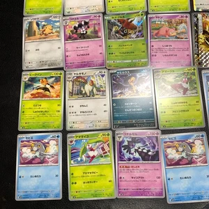 Combine Shipping OK Pokemon Card Lot Of 30 Japanese Common Uncommon Rare Holo - Picture 1 of 14