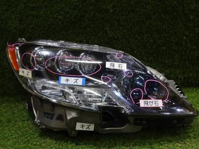 Toyota Lexus LS 2008 DAA-UVF45 Scheinwerfer rechts 8114550390 [gebraucht] [PA99908731] - Bild 1 von 4