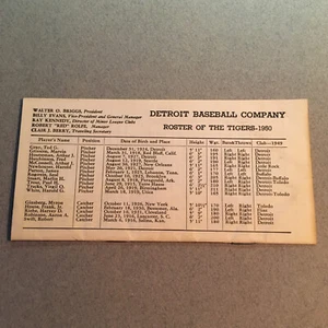 1950 DETROIT BASEBALL COMPANY WALTER O. BRIGGS ESTADIO LISTA CALENDARIO TIGRES - Imagen 1 de 7