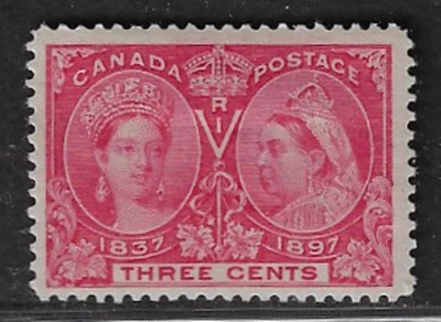 Canada Stamps — 1897, Diamond Jubilee Issue / Queen Victoria #53 MH Ref. 2240 - Image 1 of 2
