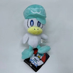 Quaxly Peluche Bambola Giocattolo Morbida Teddy Peluche 8" - Foto 1 di 4