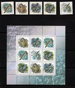 RUSSIA 1993 MARINE CREATURES FISH MNH SET / MS - Picture 1 of 1