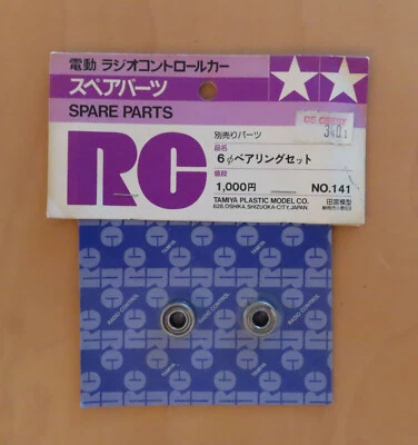 RC Tamiya Ball Bearing Set 6mm 58021 CAN AM LOLA RM Mk.1 NEU NIB 1980 - Bild 1 von 2