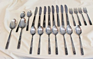 #32 Lote de 23 Wm Rogers Mfg Co Personalizado Acero Inoxidable IS Suncrest Spring Charm - Imagen 1 de 10