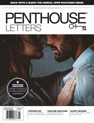 PENTHOUSE Letters December 2019 /Jan 2020 Annual Wife-Watching Issue @NEW SEALED - Image 1 of 2