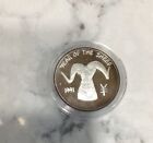 1991 Year of the Sheep 1oz. .999 Silver Coin