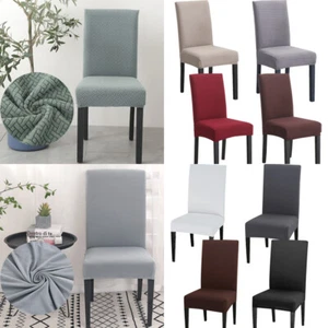 1-8 PCS Dining Chair Cover Stretch Seat Covers Banquet Wedding Party Washable - Picture 1 of 20