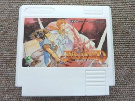 Famicom Software Model Just Breed (Software Only) Enix FJS32