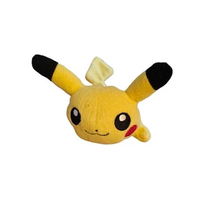 Pikachu Pokemon Center 2006 Beanie Kimochi Cattura Posa - Foto 1 di 4