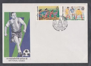 THAILAND 1984 FIRST DAY COVER 17th NATIONAL GAMES TRACK SOCCER + CACHET - Picture 1 of 1