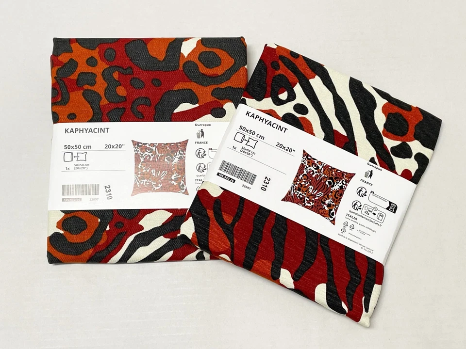 Ikea KAPHYACINT Pillow cushion cover brown-red 20x20 " 105.542.26 (2 Pack) -