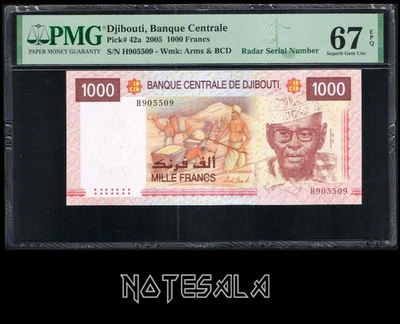 DJIBOUTI 1000 1,000 FRANCS 2005 P-42a PMG 67 SUPERB GEM UNC S/N 905509 "RADAR" - Image 1 of 2
