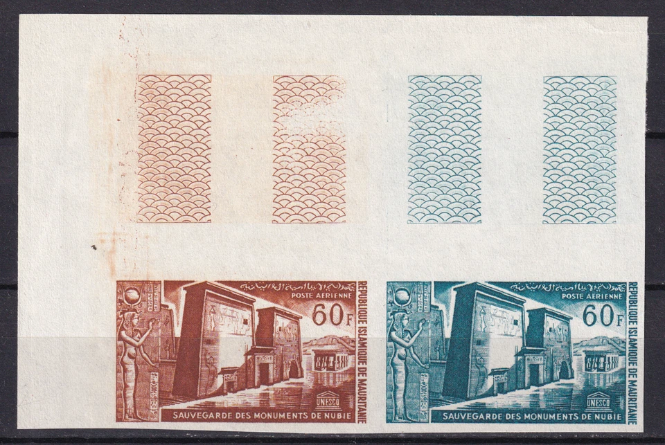 Mauritanie 1964 Yvert A39 imperfored color proof pair Architecture Nubie MNH - Image 1 of 1