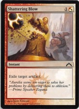 Shattering Blow *PLAYSET* Magic MtG x4 Gatecrash SP