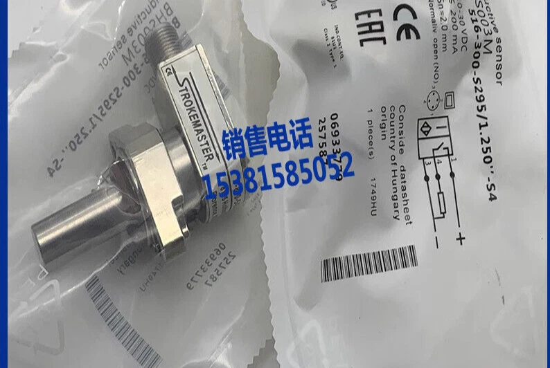 Balluff BES 516-300-S295/1.250"-S4 High Voltage Proximity Switch - Image 1 of 1