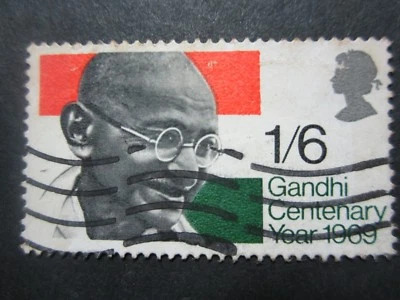 Old India 1969Gandhi Centenary Year HIGH Value Mint Hinged  - Image 1 of 2