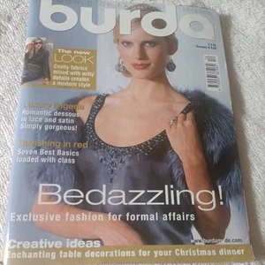 BURDA Magazine - December 2005 - Uncut Sewing Patterns Fashion Dressmaking B8 - Picture 1 of 7