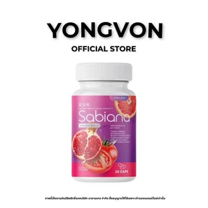 Sabiana Women's Vitamins Beauty Supplement Nourish Inside, Increase Hormones x1 - Picture 1 of 3