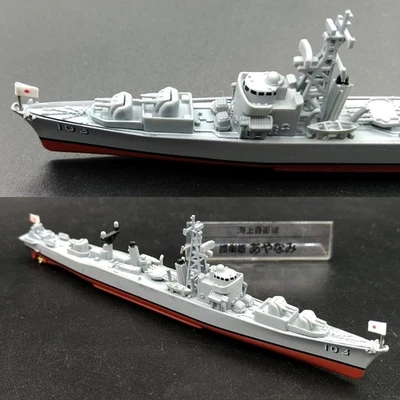 1:900 Japanese Navy DD-103 Ayanami Battleship Model Diecast Military Collection - Image 1 of 4