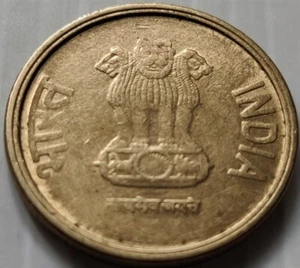 India Rs 5, 2017, Mule issue from Calcutta Mint, Nickel-Brass UNC/XF Coin (S79) - Picture 1 of 2