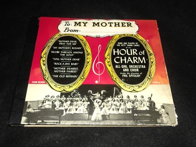 TO MY MOTHER 1948 78 rpm Album Set All Girl Orchestra CLEAN Mothers Day SPITALNY - Image 1 of 4