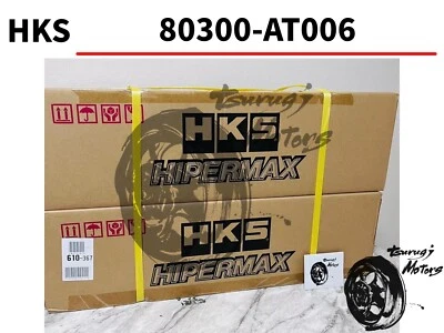 Enrolladores ajustables HKS Hipermax S 80300-AT006 para Lexus IS300 SXE10 2001-2005 Foto 1 de 4
