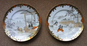 Pair of Fine Antique Japanese Plates by Toemon Kosaka - Rare - Chushingura - Picture 1 of 11