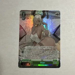 Weiss Schwarz Owari AZL/S119-E061S SR Super Rare Azur Lane Vol 2 - Picture 1 of 14