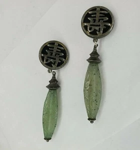 Vintage Ben Amun Earrings Dangle Silver Tone Green Chinese Shou Symbol Longevity - Picture 1 of 9