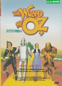 The Wizard of Oz Import All Regions English NEW DVD - Picture 1 of 2