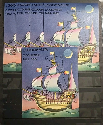 Somalia Mi. #BL27 Columbus Ships 1992 S/S Imperforate Lot Of 5 MNH - Image 1 of 4