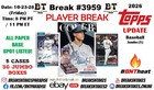 ALL PAPER BASE SPOT 2026 Topps Update Baseball 5 CASE 30 BOX Break #3959