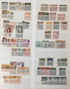 France Greece GB Portugal Africa Austria Old/Modern M&U (Many 100s) MK4887 - Picture 1 of 24