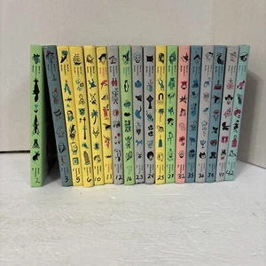 Lot 18 BEST IN CHILDREN'S BOOKS Set 1957 - 1961 Nelson Doubleday - Bild 1 von 13