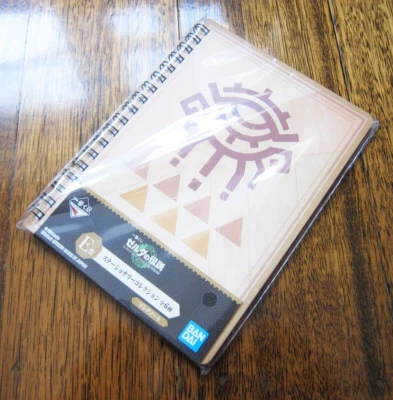 ZELDA Tears of the Kingdom Ichiban Kuji E Award Ring Note Book (NEW) - Image 1 of 3