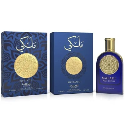 Malaki Blue Lazuli EDP Perfume By Sahari 100 ML🥇Hot Rich Niche Fragrance🥇