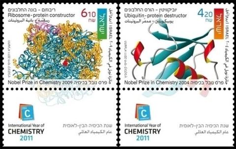 Israel 2011 - International Year of Chemistry 2011 Set of 2 - Scott#1868-9 - MNH Cover