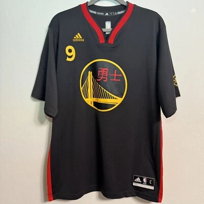 Camiseta Warriors Adidas Andre Iguodala Año Nuevo Chino RARA Grande Retirada # Foto 1 de 4