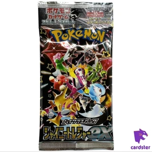 PACK Shiny Treasure ex SV4a Pokemon Card Japan High Class Pack - Picture 1 of 16