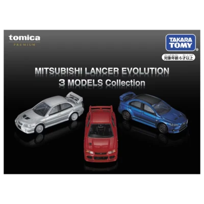 Tomica Premium Mitsubishi Lancer GSR Evolution Boxset (Sealed) – 3-Car Set - Image 1 of 3