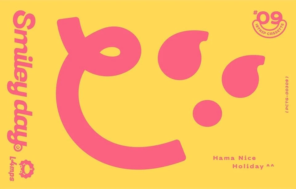 (JAPAN) cassette tape 18TRIP Cassette #09 'Smiley day' -L4mps- - Image 1 of 1