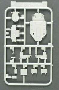 Dragon 1/350 Scale German Z-26 Destroyer Parts Tree E from Kit No. 1064 - Picture 1 of 1