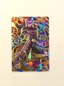 Tarjeta Hit HGD8-44 UR Super Dragon Ball Heroes japonesa - Imagen 1 de 6