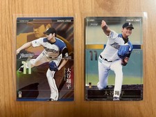 Shohei Ohtani Owners League 2014 Holo Super Star Nippon-Ham Fighters -Set of 2