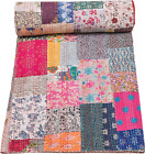 Indian Traditional Pure Cotton Patchwork Kantha Quilt, Paisley Print Kantha Quil